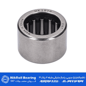 بلبرینگ سوزنی HK 1010